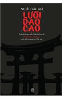 LƯỠi DAO CẠo