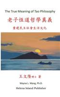 True Meaning of Tao Philosophy
