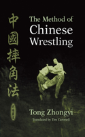 Method of Chinese Wrestling