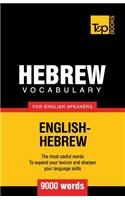 Hebrew vocabulary for English speakers - 9000 words