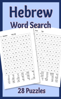 Hebrew Word Search