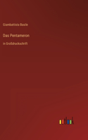 Pentameron