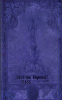 Vestnik Evropy.