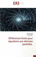 Différences finies pour équations aux dérivées partielles