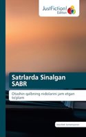 Satrlarda Sinalgan SABR