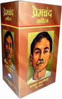 Complete Set Of Mansarovar: Premchand (Set Of 8 Books)