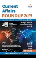 Current Affairs Roundup 2019 with 2 ebooks - Weekly Current Affairs Update & MCQs. - 2nd Edition