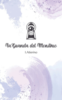 La Guarida del Monstruo