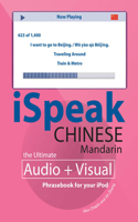 Ispeak Chinese Phrasebook