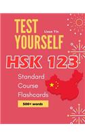 Test Yourself HSK 1 2 3 Standard Course Flashcards