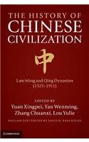 History of Chinese Civilisation 4 Volume Set