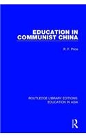 Education in Communist China