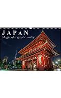 Japan Magic of a Great Country 2018