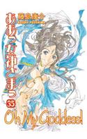 Oh My Goddess!, Volume 35
