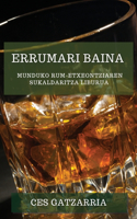 Errumari Baina