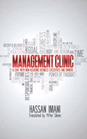 Management Clinic