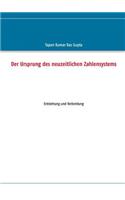 Ursprung des neuzeitlichen Zahlensystems