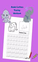 Arabic Letters Tracing workbook