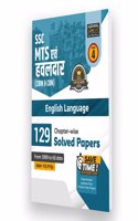 Examcart SSC MTS (Multi tasking Staff) and Havaldar English Language Chapterwise Solved Paper Book For 2023 Exams