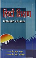 Hindi Sikshan