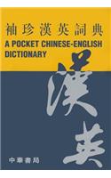 Pocket Chinese-English Dictionary