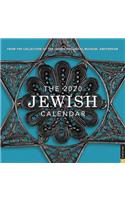 The 2020 Jewish Calendar 16-Month Wall Calendar