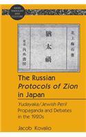 Russian Protocols of Zion in Japan