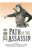 Path Of The Assassin Volume 8: Shinobi With Extending Fists