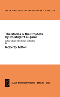 Stories of the Prophets by Ibn Mutarrif Al-Tarafi