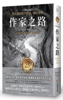 The Writer's Journey - 25th Anniversary Edition: Mythic Structure for Writers