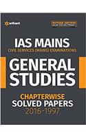 IAS Mains Chapterwise Solved Papers General Studies
