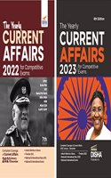The Yearly Current Affairs Combo 2023 & 2022 for Competitive Exams (Upsc, State Psc, Ssc, Bank Po/ Clerk, Bba, MBA, Rrb, Nda, Cds, Capf, Crpf)