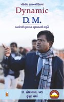 Dynamic D.M.