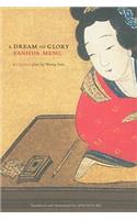 A Dream of Glory (Fanhua meng)