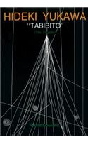 Tabibito (The Traveller)