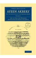 Ayeen Akbery: Volume 1