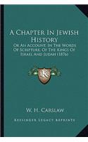 A Chapter In Jewish History