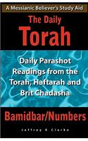 The Daily Torah - Bamidbar/Numbers