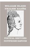 Poetical Sketches (Bilingual)