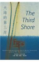 Third Shore