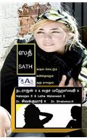Sath