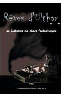 Rêves d'Ulthar