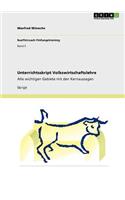 Unterrichtsskript Volkswirtschaftslehre