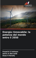 Energia rinnovabile