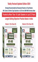 New UBD1960 Errorless Mathematics for IIT-JEE (MAIN & ADVANCED) (Paperback+Free Smart E-book) New syllabus Edition 2024 (2 volumes)