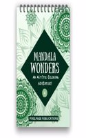 Mandla Wonders - An Artistic Colouring Adventure (A5 Size) (Mandala 04)