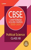 Cbse Political Science Chapterwise Solved Paper Class 12 for 2021 Exam