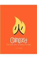 Chineasy