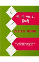 GCSE Hindi