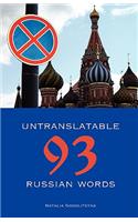 93 Untranslatable Russian Words